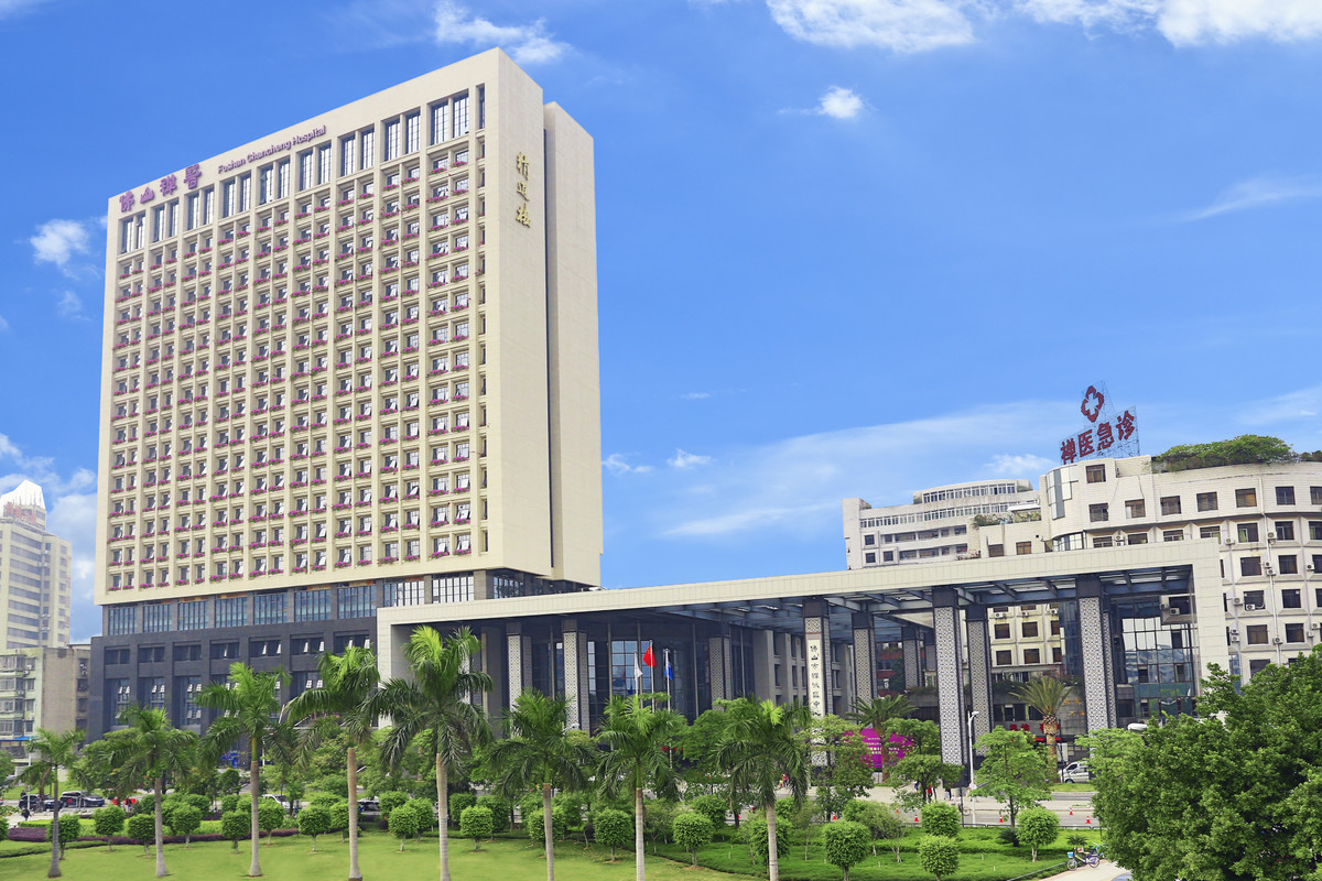 佛山禅城区中心医院--样板工程效果图